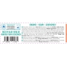 biocenter-mascarilla-capilar-natural-nutritiva-bc8802-etiqueta-2