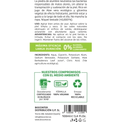 Crema de Manos y Uñas hidratante reparadora - Biocenter