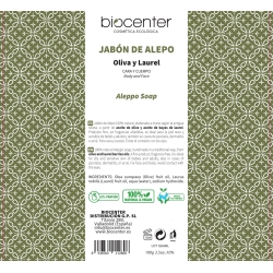 biocenter-jabon-de-alepo-original-con-oliva-y-laurel